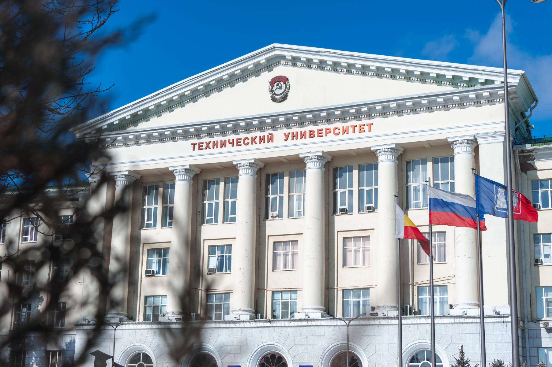ДГТУ вошел в предметные рейтинги THE