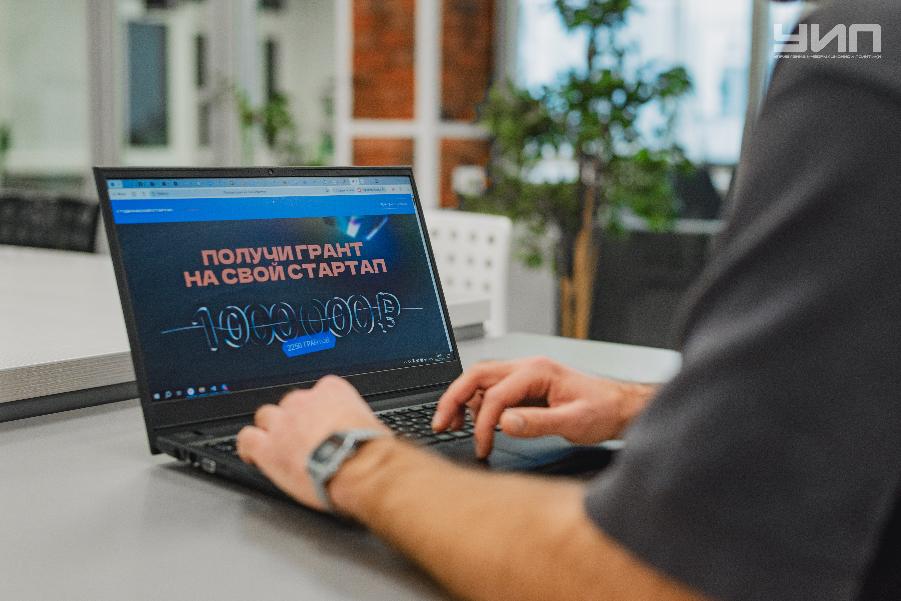 Старт дан: запущена 7-я очередь конкурса #Студенческий стартап