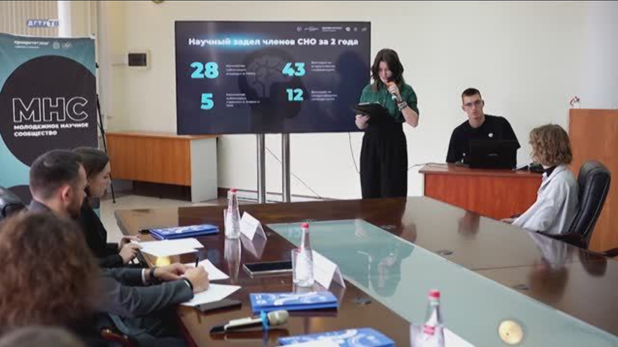 Очные защиты конкурса лучших СНО