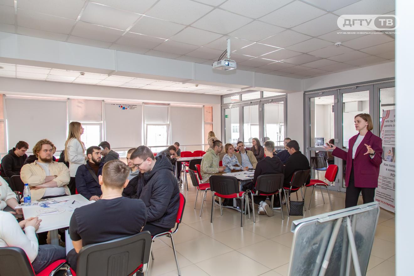 В ДГТУ второй год подряд провели День компании Ростсельмаш