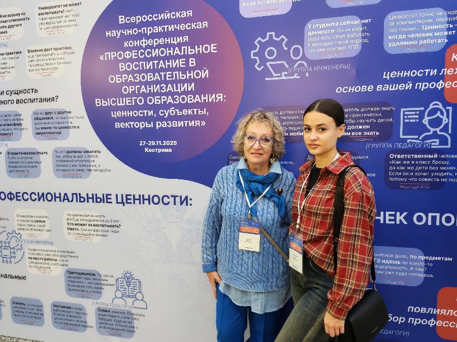 Практика ДГТУ «Великолепная пятерка» победила во всероссийском конкурсе