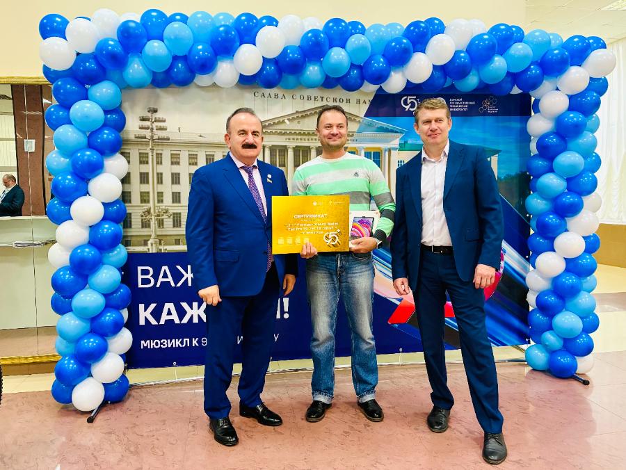 Грандиозное награждение в ДГТУ: Фонд целевого капитала «Развитие ДГТУ» порадовал 95 счастливчиков!