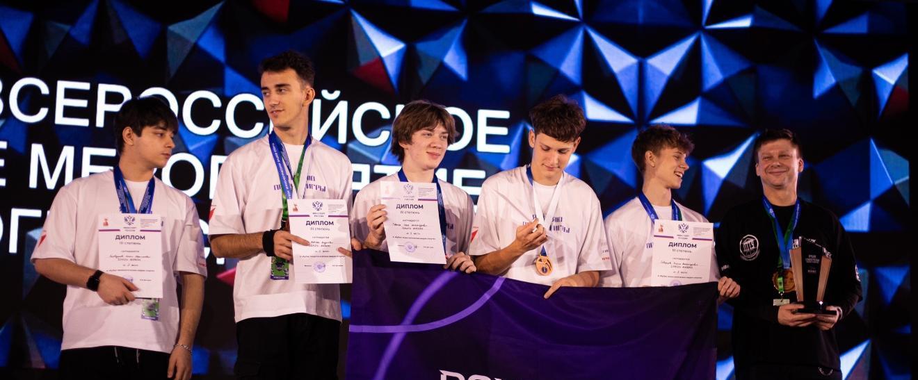 Команда ДГТУ Donstu Academy – бронзовый призер Кубка технологических видов спорта