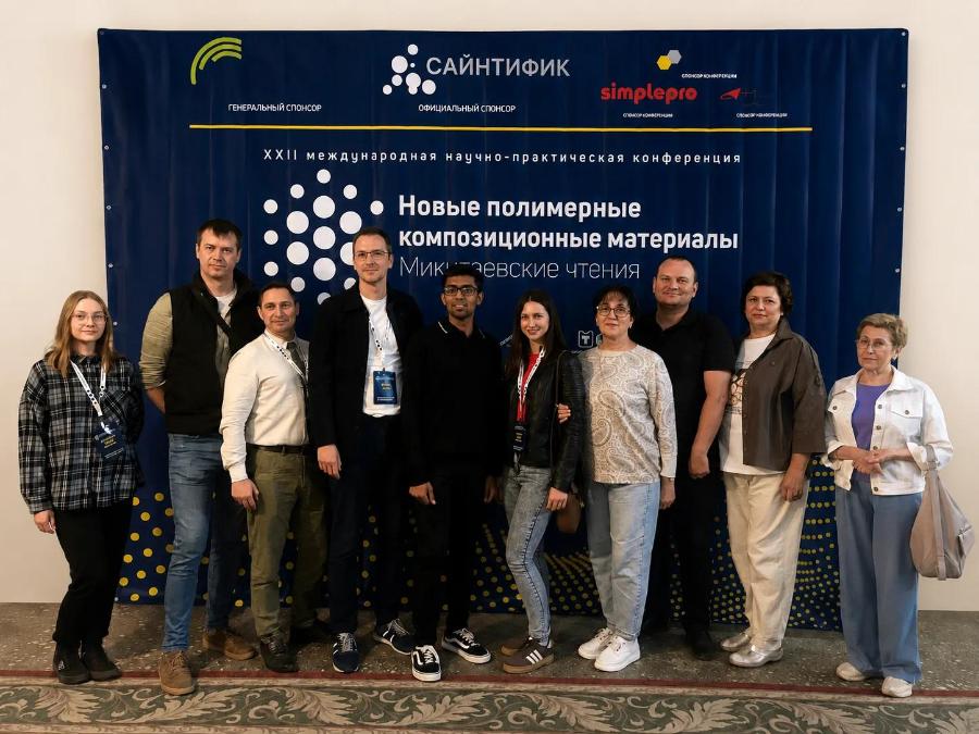 ДГТУ представил на XXII «Микитаевских чтениях» исследование углеродных структур для газодиффузионных электродов