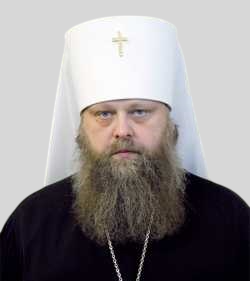 митрополит Меркурий