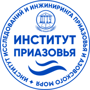 Логотип Института Приазовья (2).png