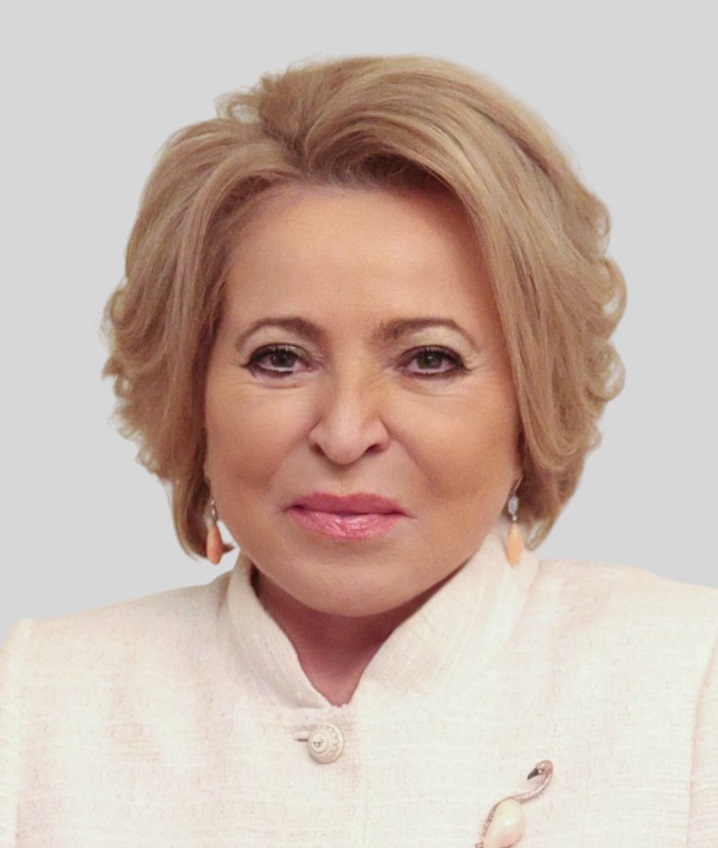 Матвиенко Валентина Ивановна